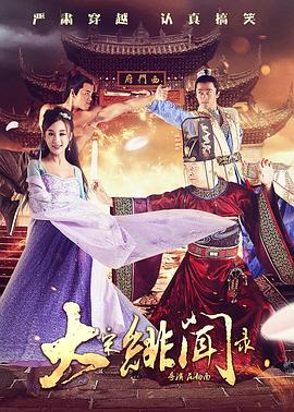国产91精品福利在线观看