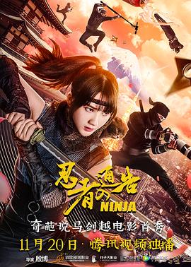 国产91精品福利在线观看