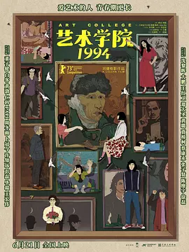 看亚洲色图